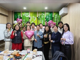 �輺���ᣬ�Դ���â��3.8 Ů���ר������..