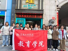 校企联动育心才,知行合一启新程|宝鸡文..