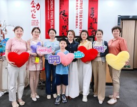 正康动态 | 向内自愈,温柔生长——OH卡身..