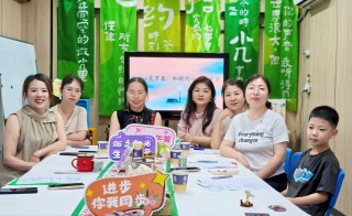 正康动态|心灵罗盘:安放内在矛盾,成就..